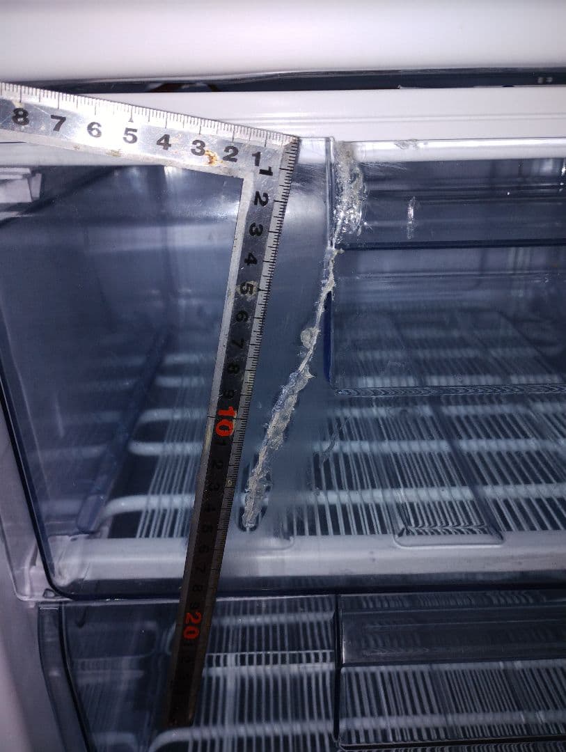 冷凍庫　アイリスオーヤマ　IUSD-18A-W