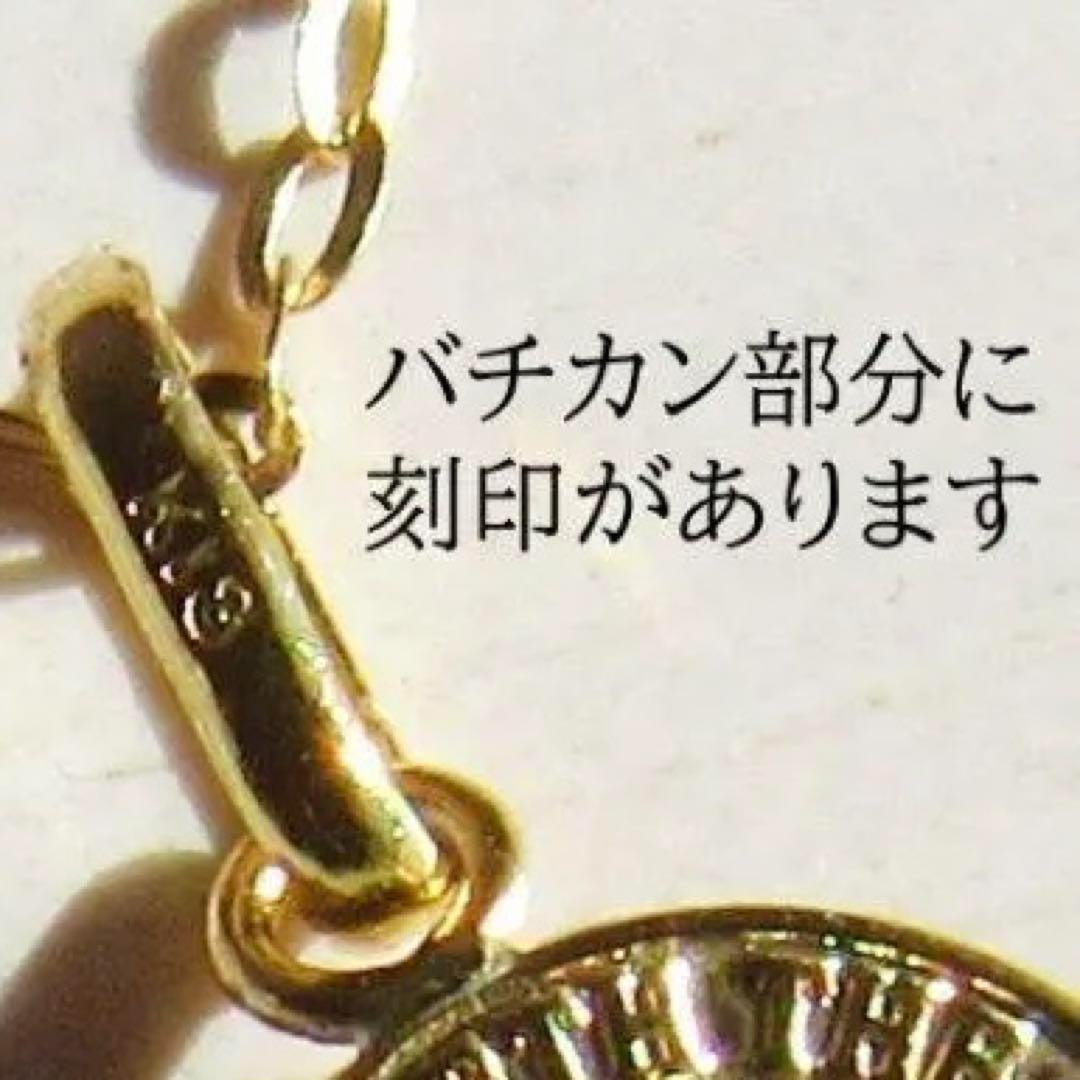 SALE‼️K18 クロス ネックレス トップ 18K 刻印 18金 本物 新品