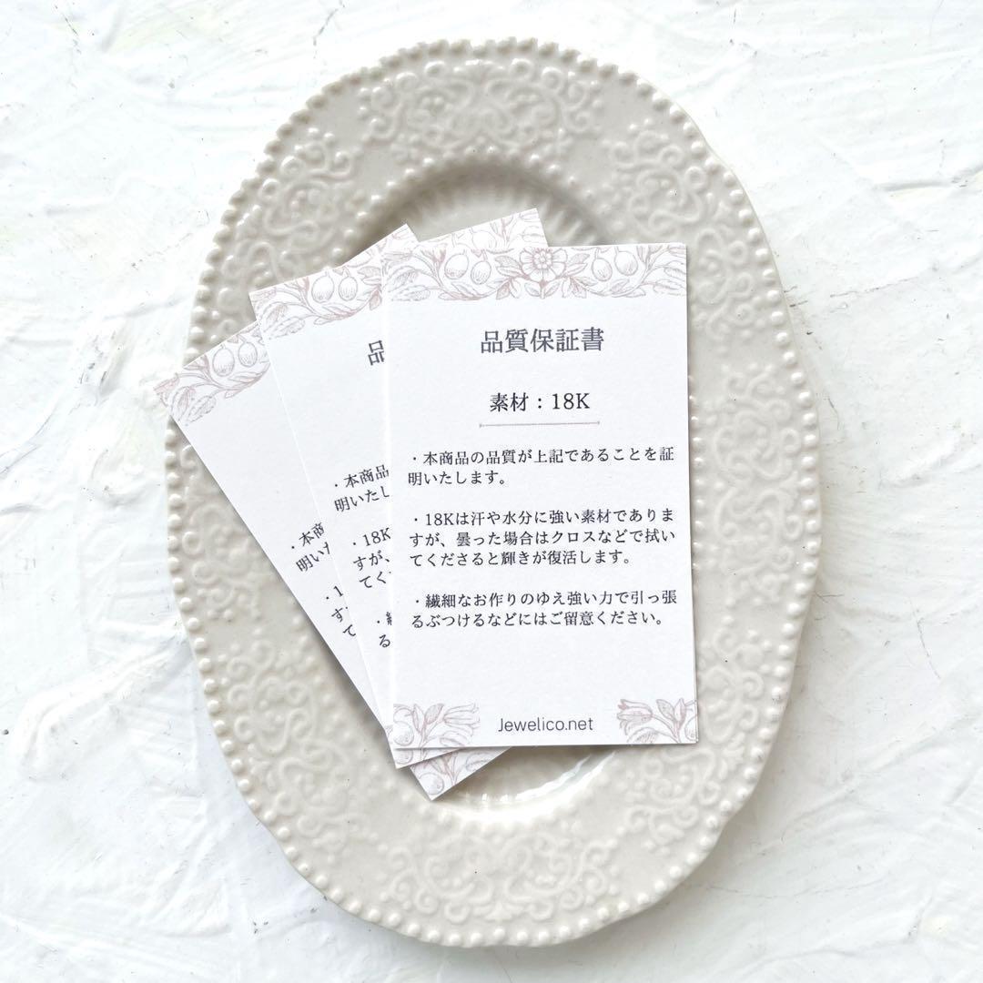 SALE‼️K18 クロス ネックレス トップ 18K 刻印 18金 本物 新品