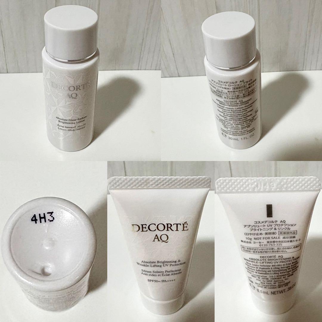 デコルテ AQ アブソリュート エマルジョン マイクロラディアンス II キット