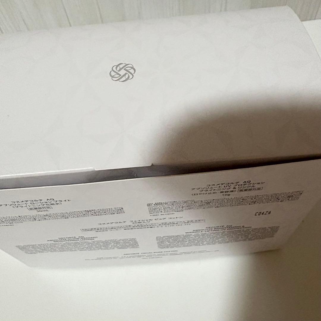 デコルテ AQ アブソリュート エマルジョン マイクロラディアンス II キット