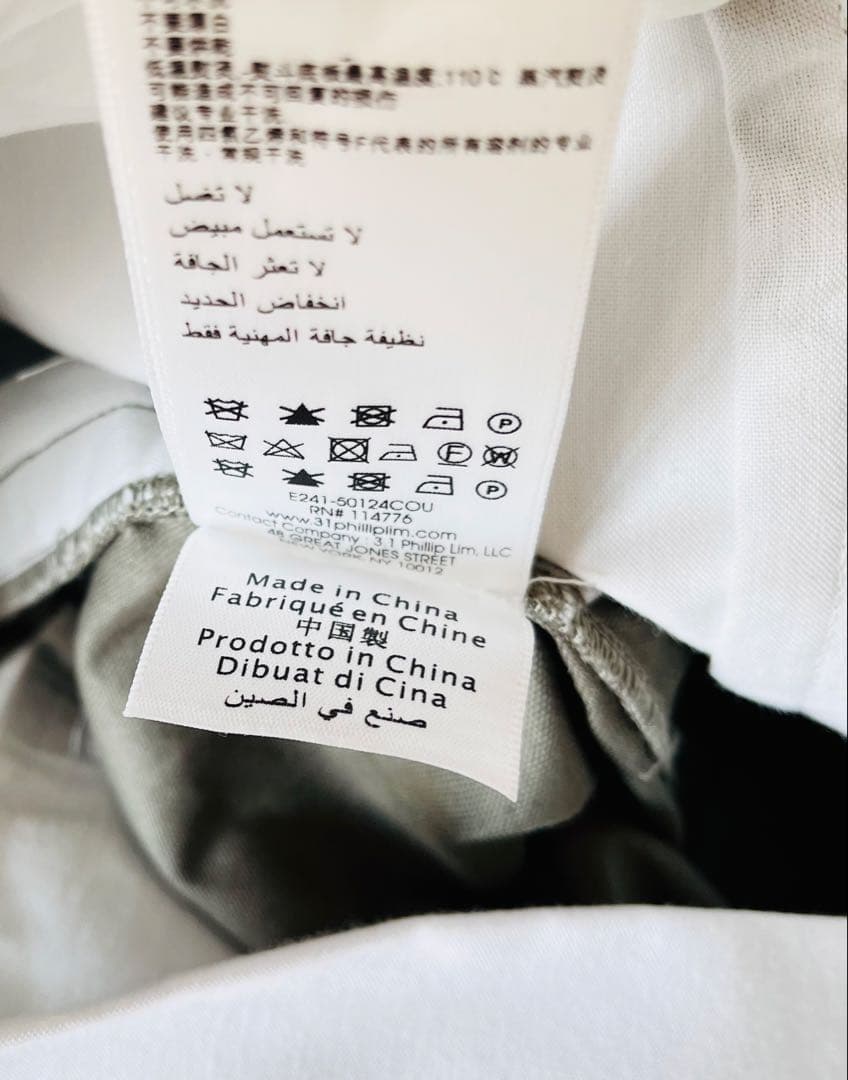 ３.１フィリップリム ノータック コットン パンツ 4 カーキ ARMY