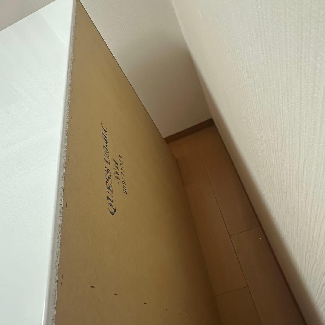 ニトリ　ローチェスト　ホワイト