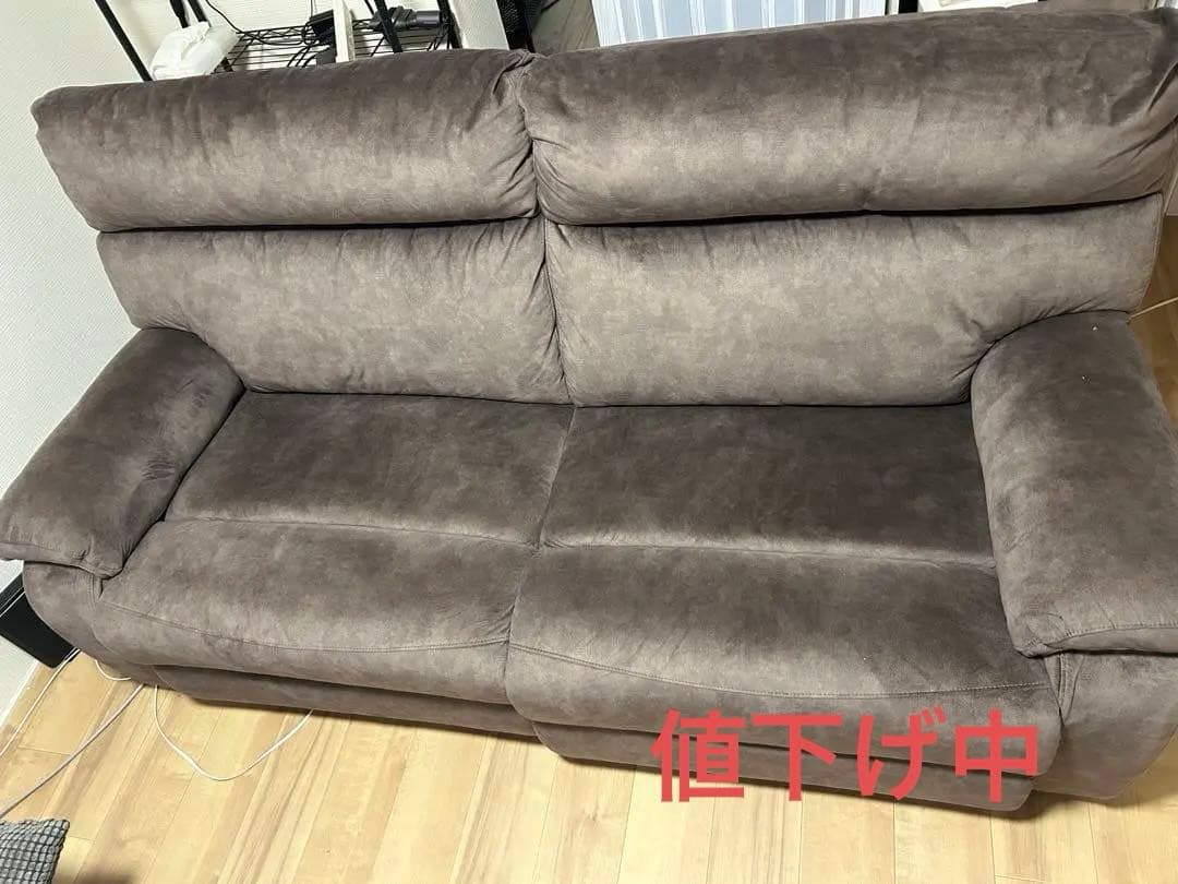 電動ソファ　分解可
