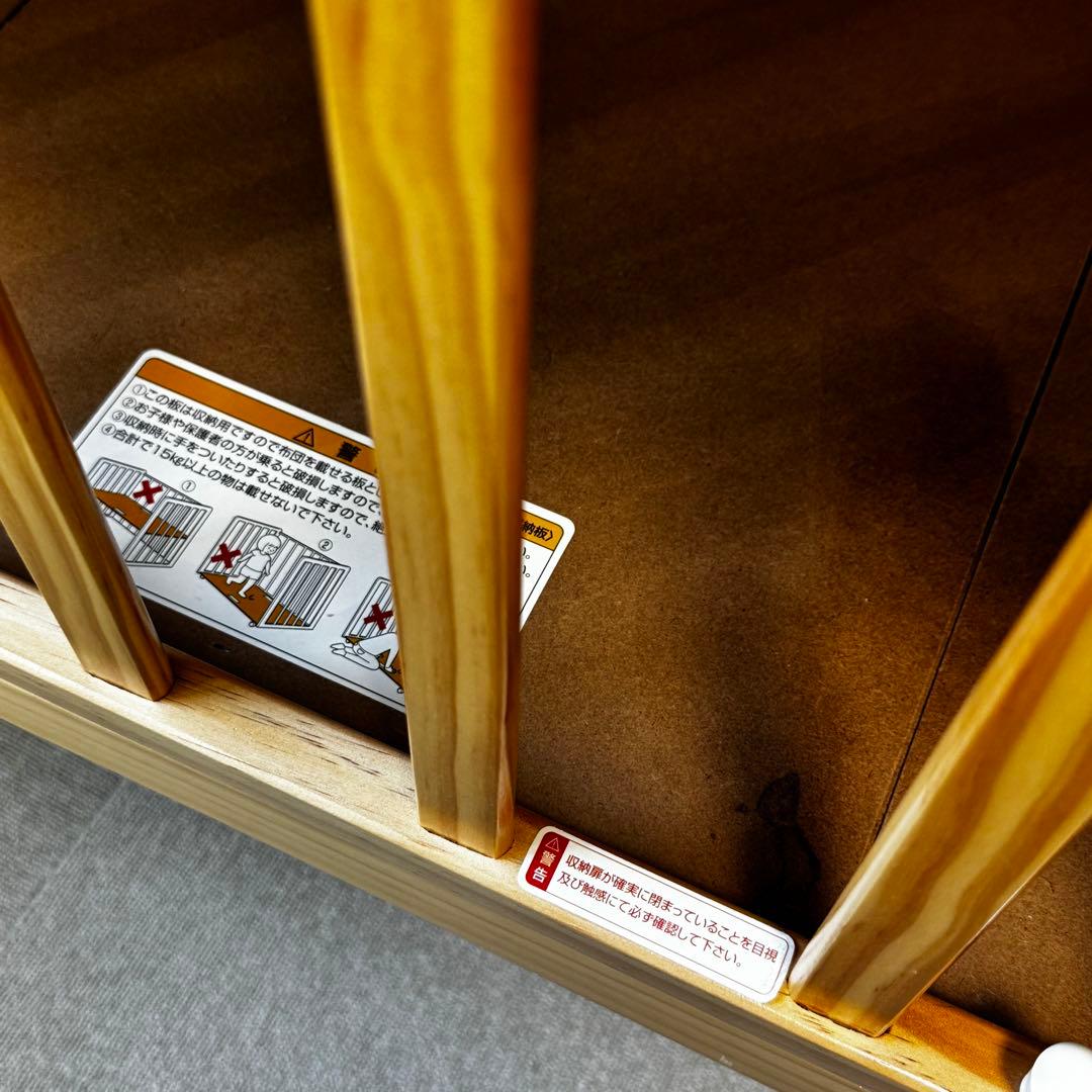 【町田・相模原市内直接取引限定】カトージ ハイシートベビーベッド