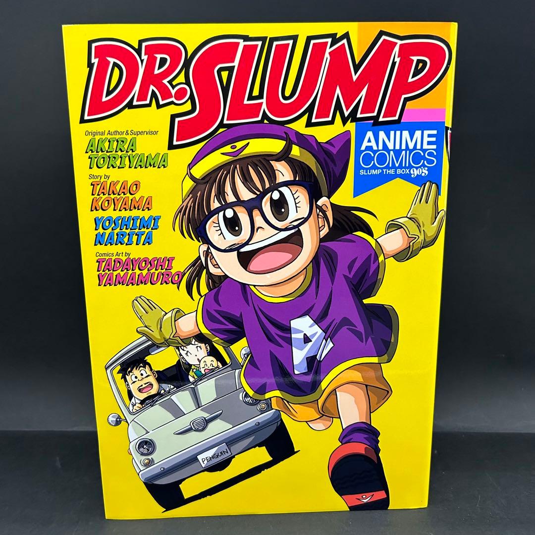 ト*❌様 Dr.スランプアラレちゃんDVD-BOX SLUMP THE BOX