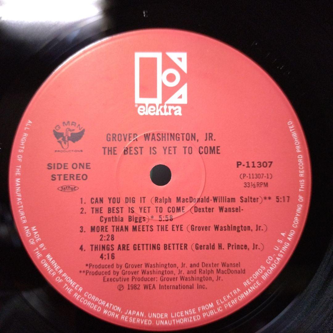 Grover Washington レコード