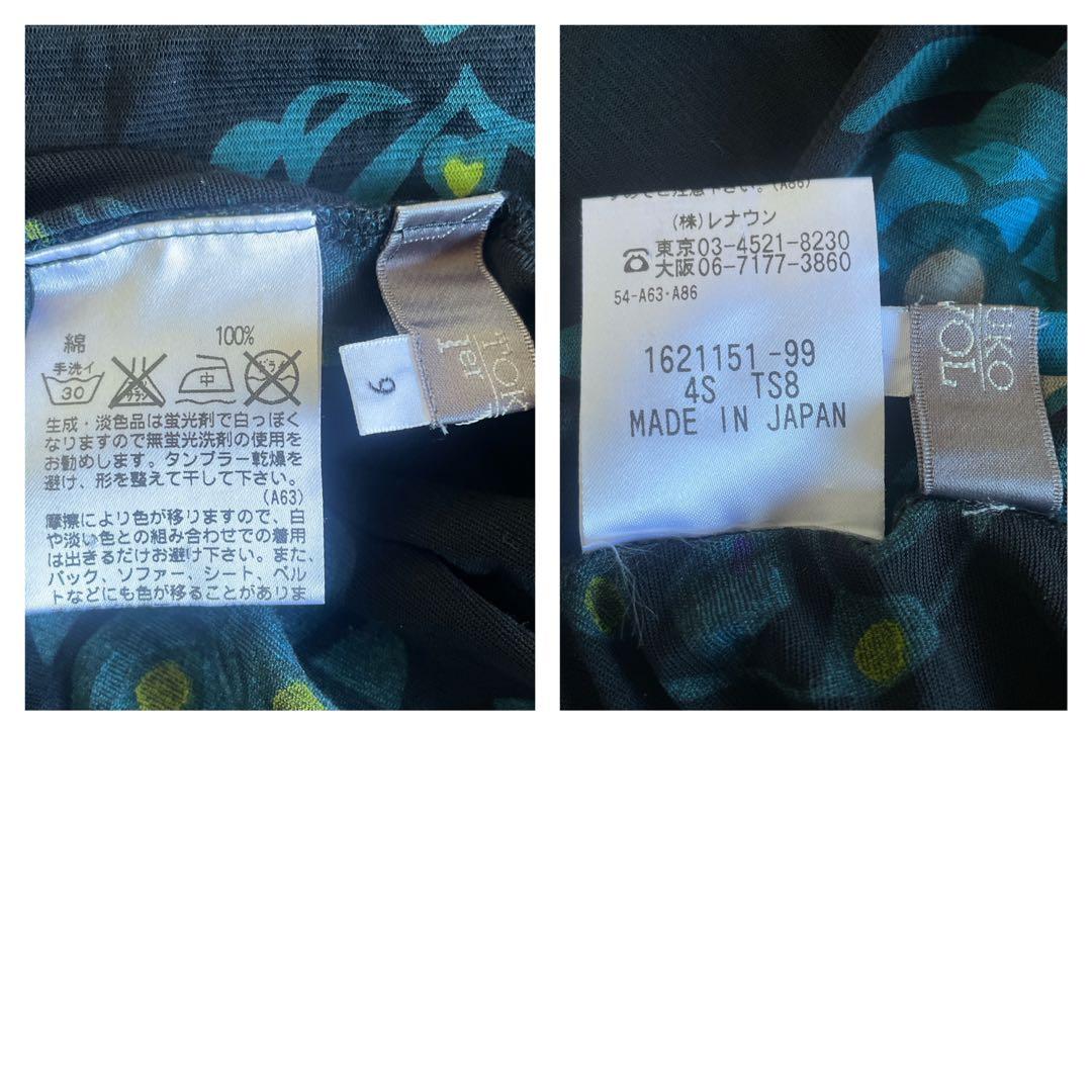 TOKUKO 1er VOL トクコプルミエヴォル　チュニック　シアー素材