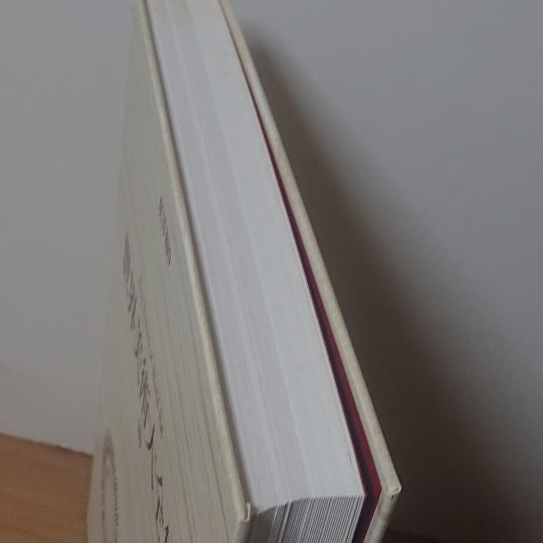 世界美術大全集 東洋編 6冊セット③【３セット①②③全て購入下さい→全18巻】◆