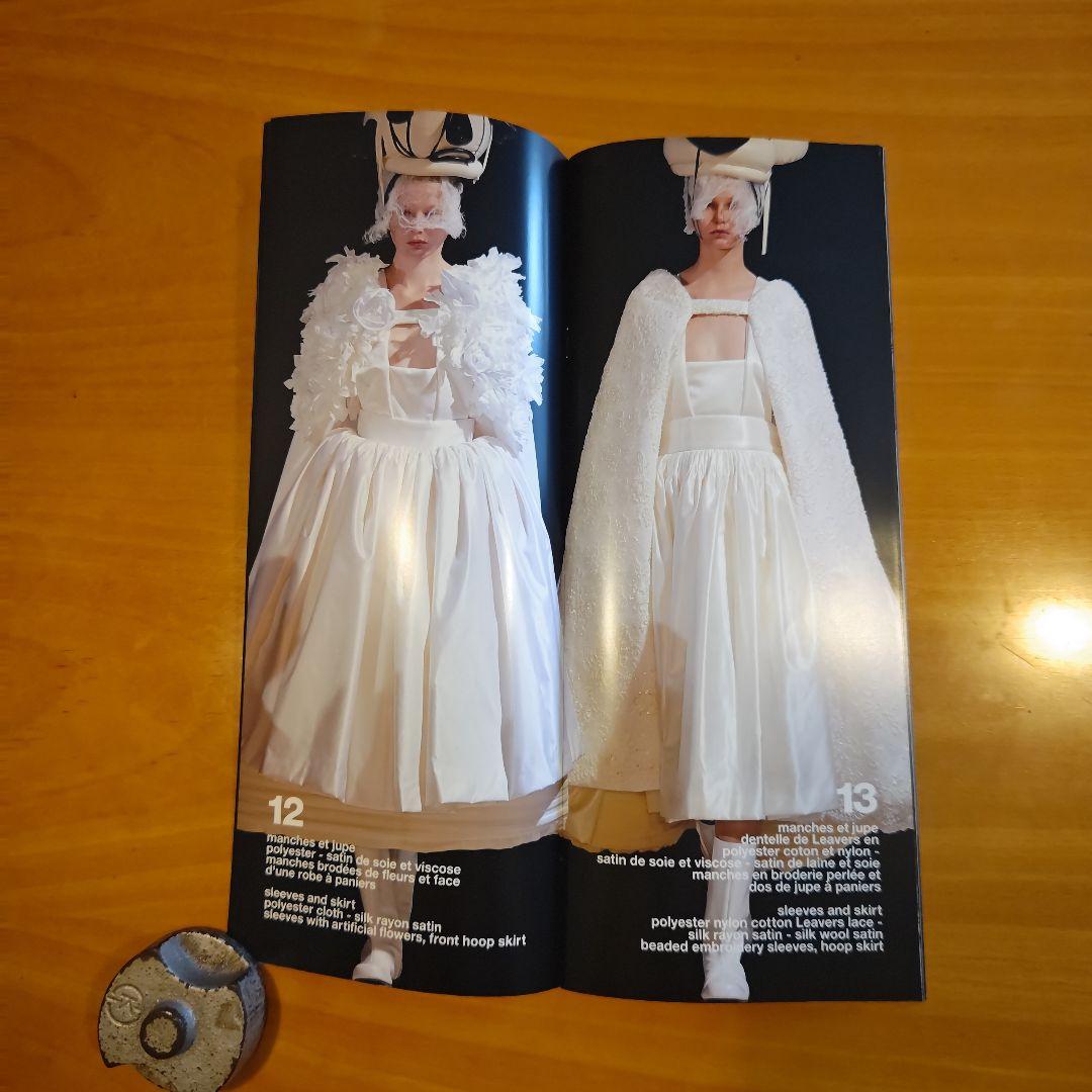 コムデギャルソン　ホワイトドラマカタログ