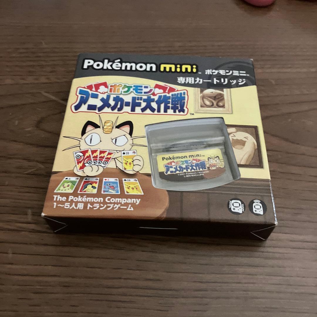 ポケモンアニメカード大作戦 ポケモンミニソフト　起動確認済み
