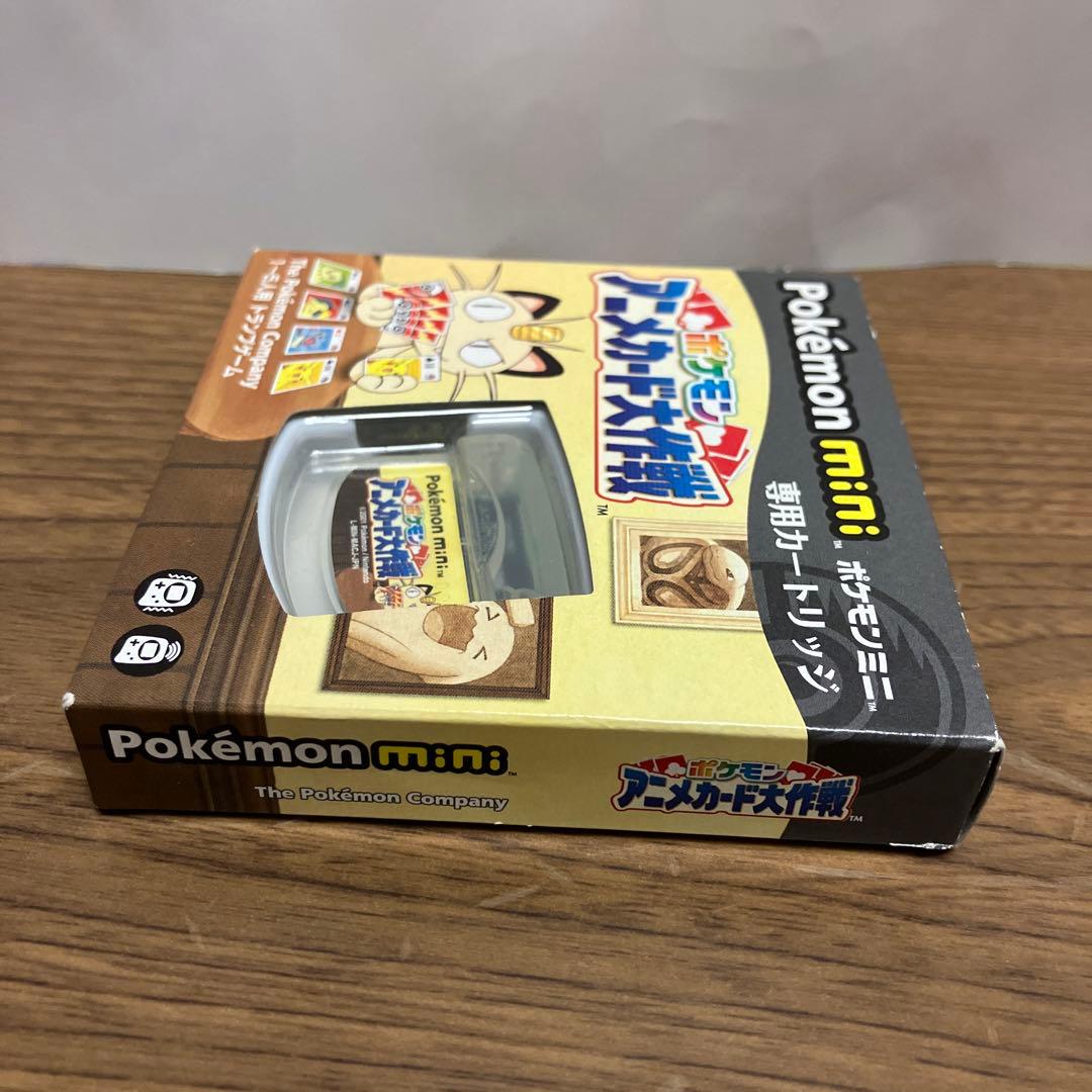 ポケモンアニメカード大作戦 ポケモンミニソフト　起動確認済み