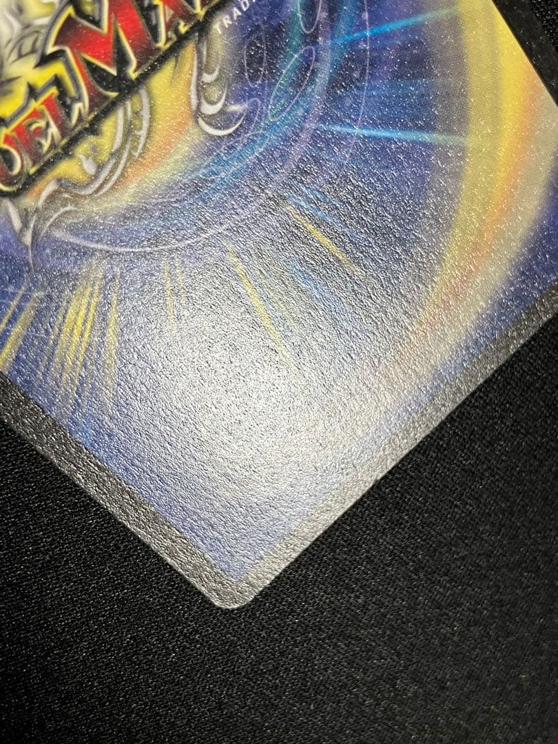 ボルメテウスホワイトドラゴン　初期　デュエルマスターズ