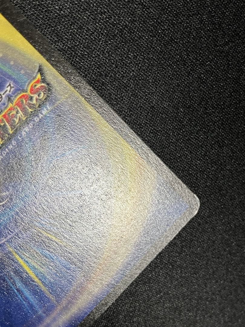 ボルメテウスホワイトドラゴン　初期　デュエルマスターズ