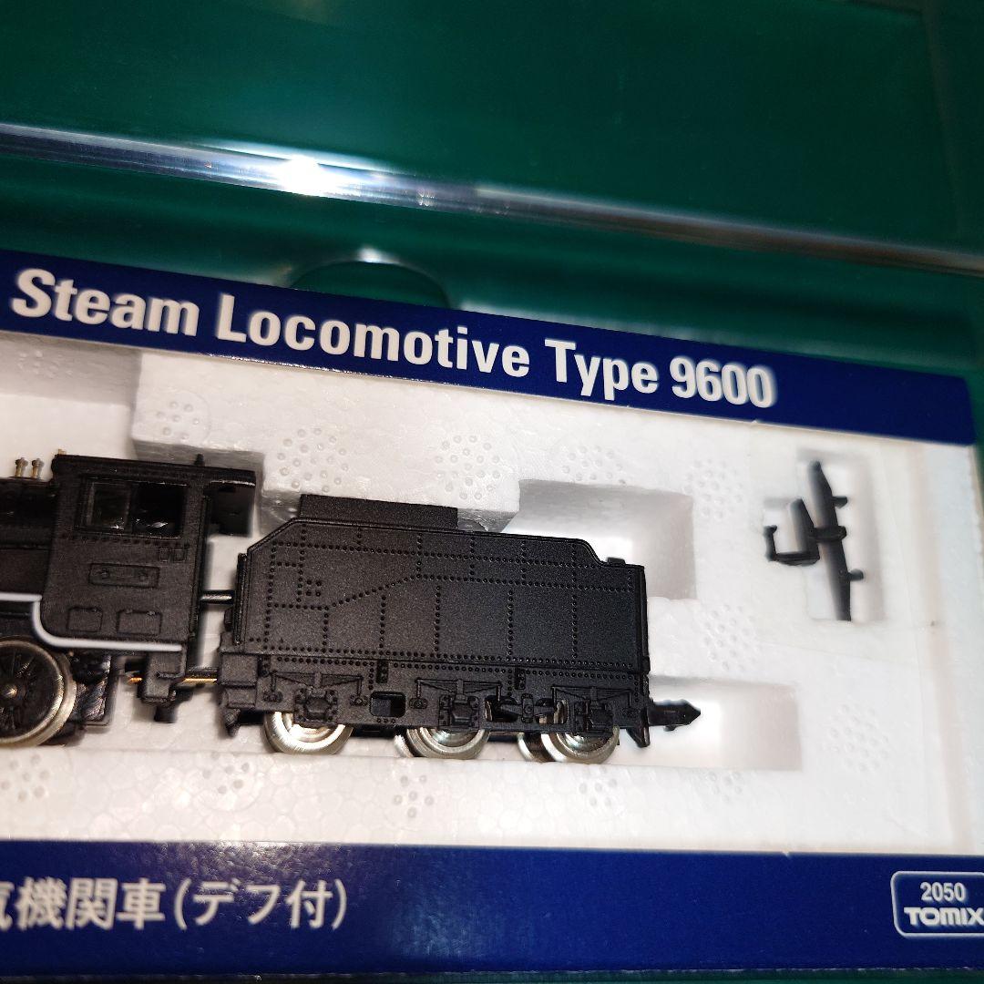 TOMIX 2050　Nゲージ鉄道模型