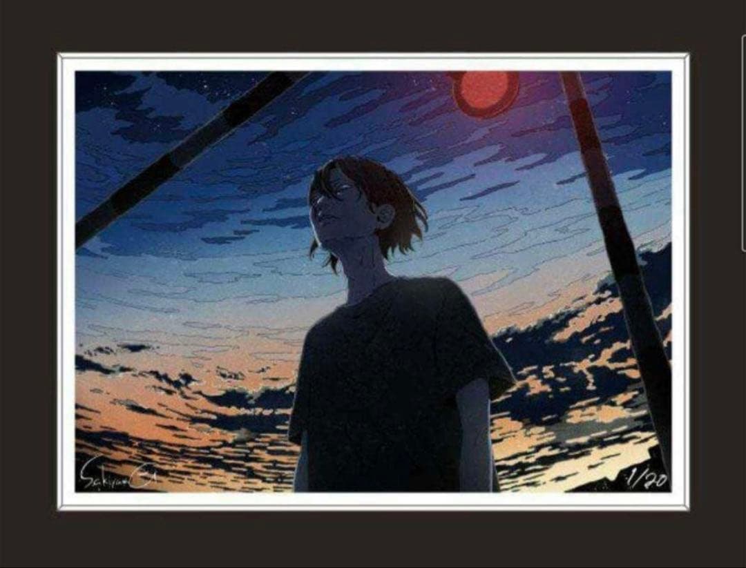sakiyama 最後の空は美しくて 額装ポスター ポスター 額装 サイン