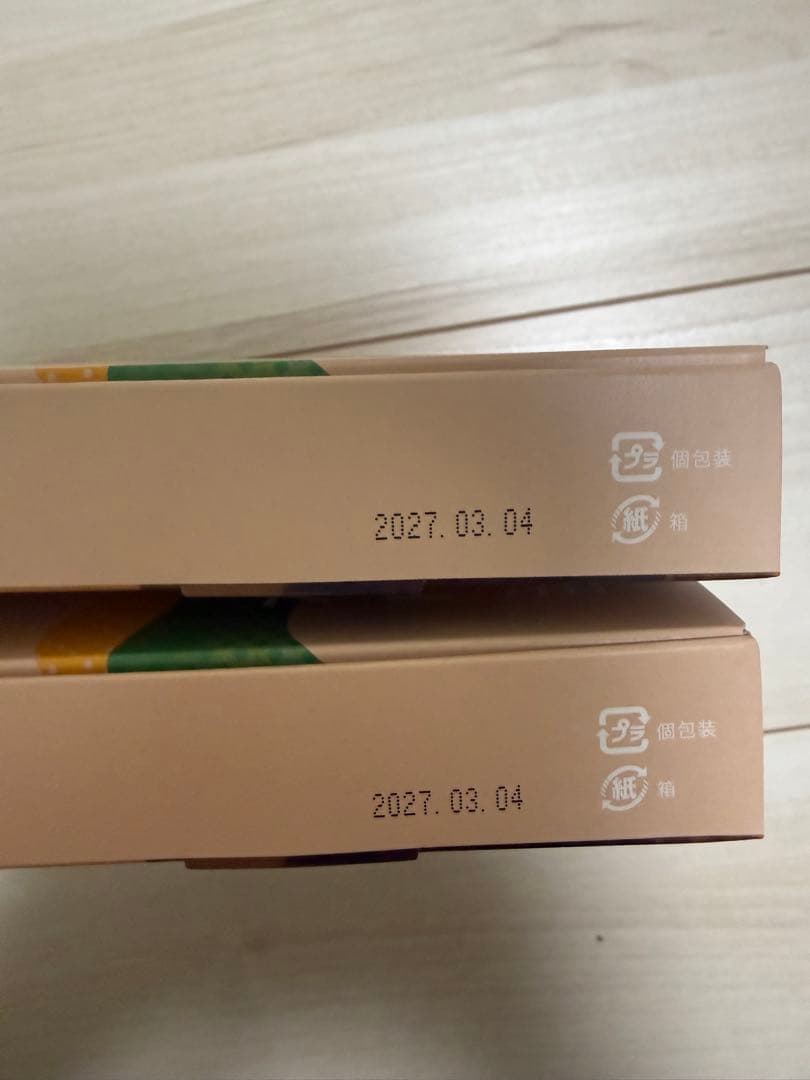 BeFas 7日間ファスティング 2箱セット