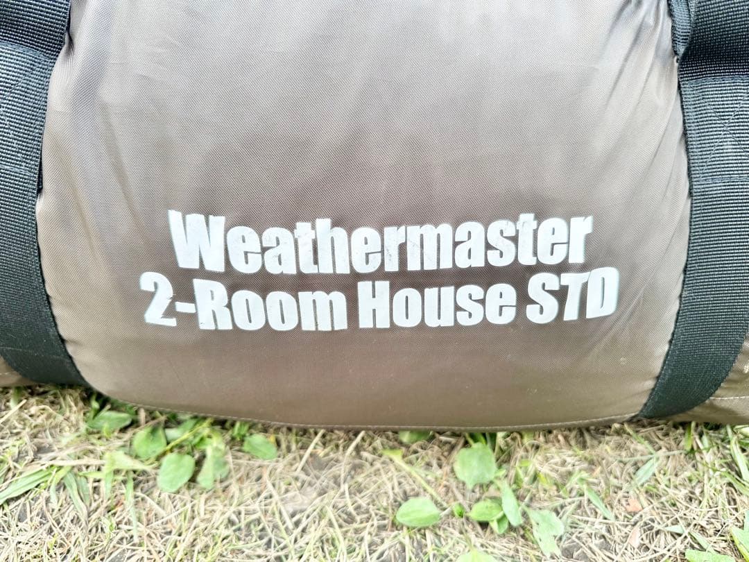 コールマン ウェザーマスター ワイド2ルーム STD 0570