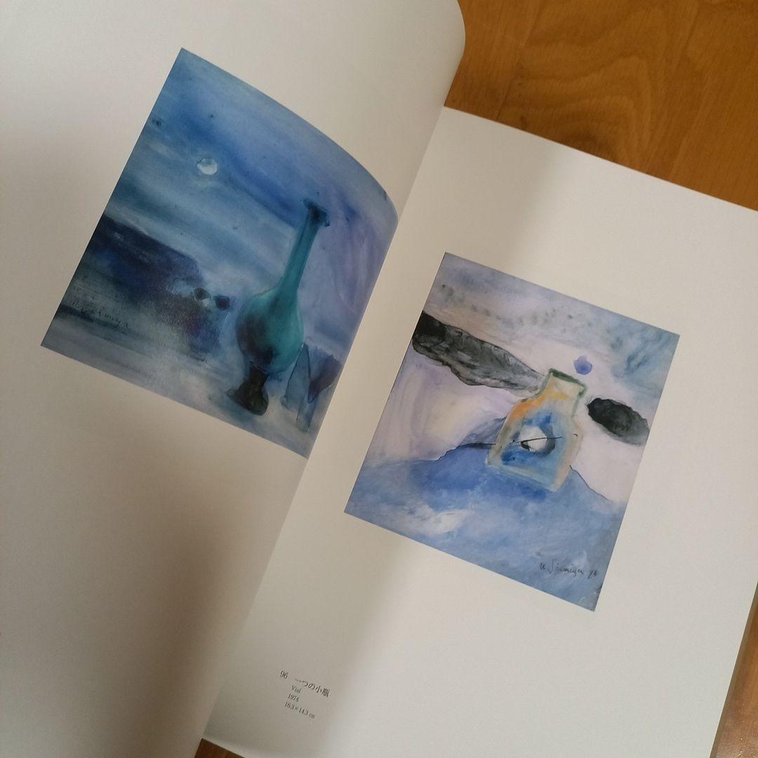 清宮質文ガラス絵作品集　玲風書房刊行　箱付属美本　‼️ガラス絵のみ掲載です‼️