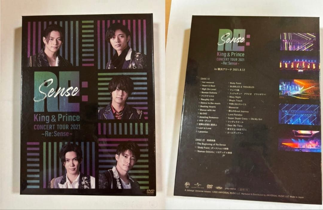 CDコレクション - King & Prince ライブDVDまとめ売り