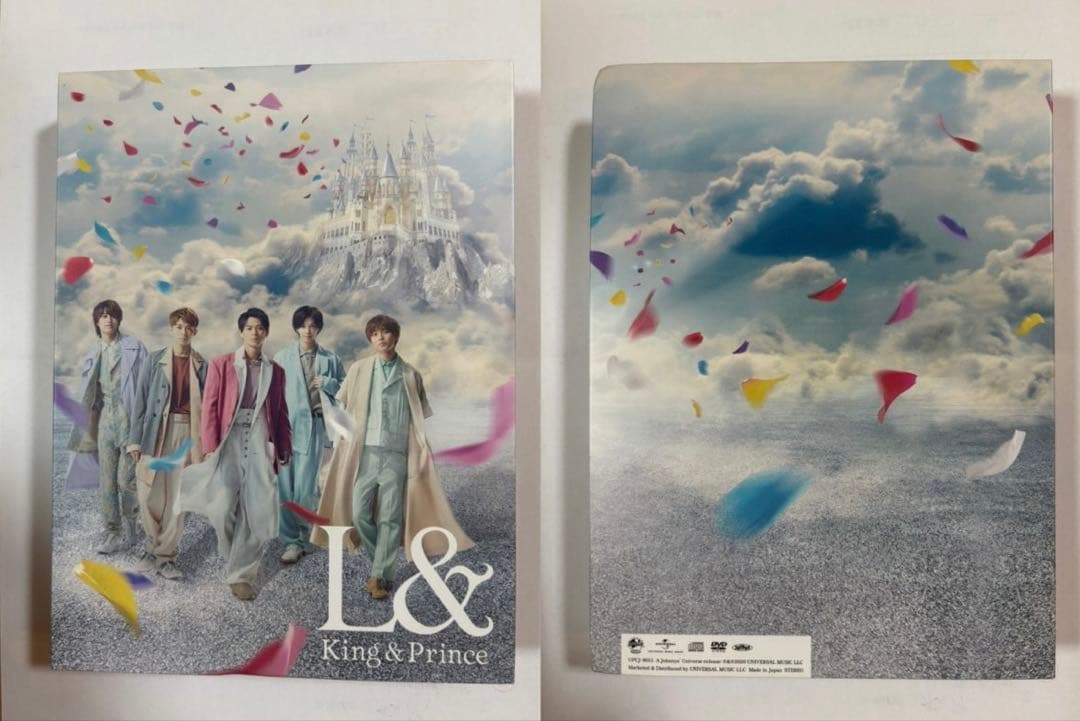 CDコレクション - King & Prince ライブDVDまとめ売り
