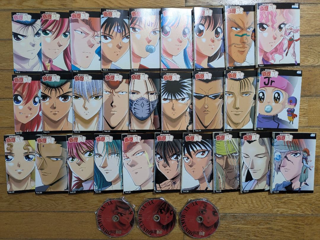 レンタル落ち 中古DVD　幽遊白書 全28巻　ジャケットとディスクのみ