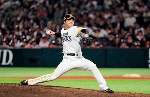 2021年 甲斐野 央選手 ユニフォームパンツ