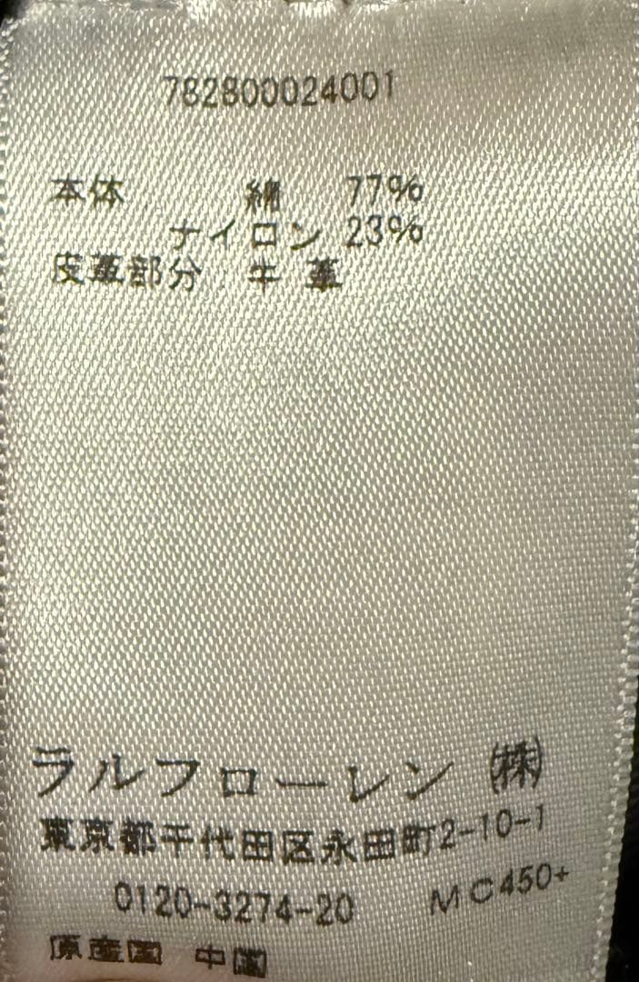 ダブルアールエル　DOUBLE RL CO. カーゴパンツ　32×32