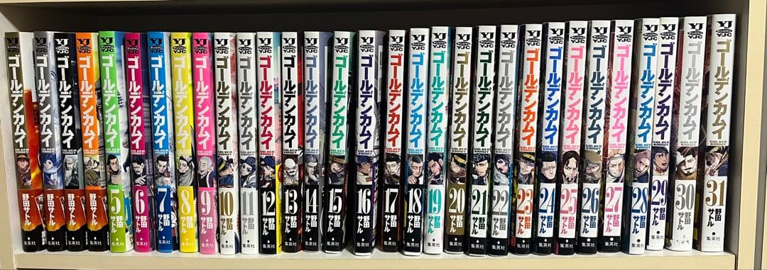ゴールデンカムイ　1〜31巻　全巻　野田サトル