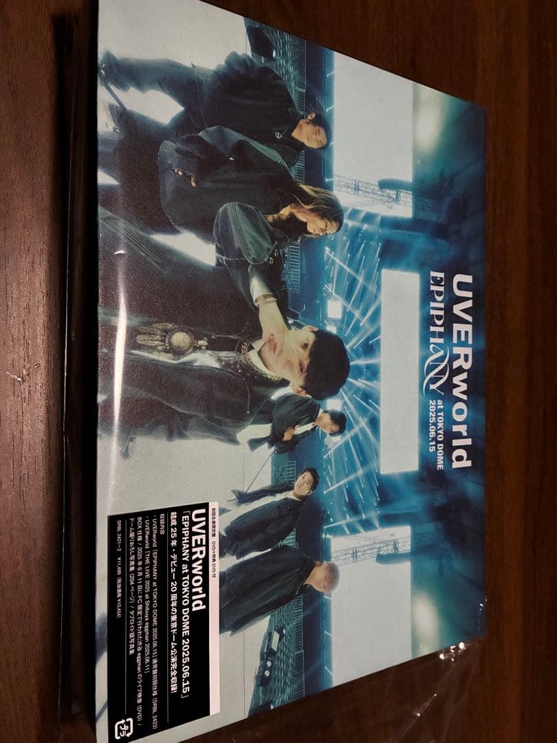 UVERworld EPIPHANY at TOKYO DOME DVD版