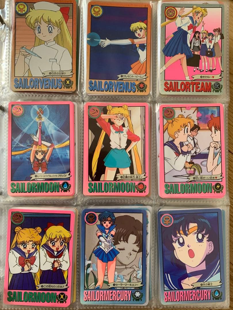 セーラームーンカード　セット　約900枚　③