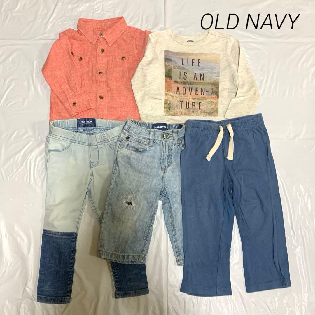 ブランド多数 マーキーズ F.Oキッズ ベビー服まとめ売り アウター パンツ