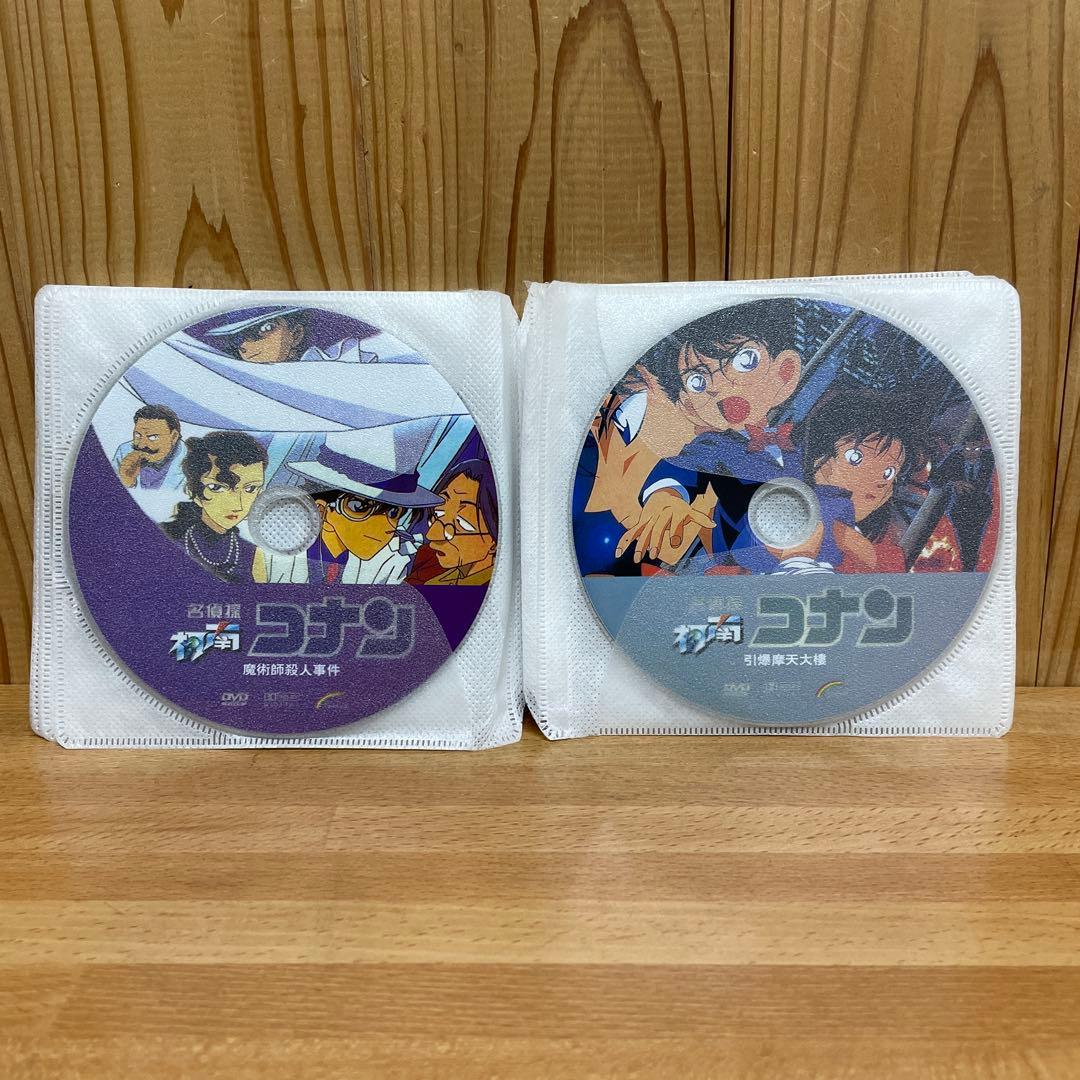 劇場版名探偵コナン 映画 名探偵コナン DVD-BOX 20巻 輸入正規品