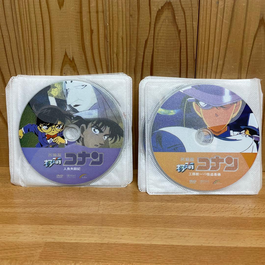 劇場版名探偵コナン 映画 名探偵コナン DVD-BOX 20巻 輸入正規品