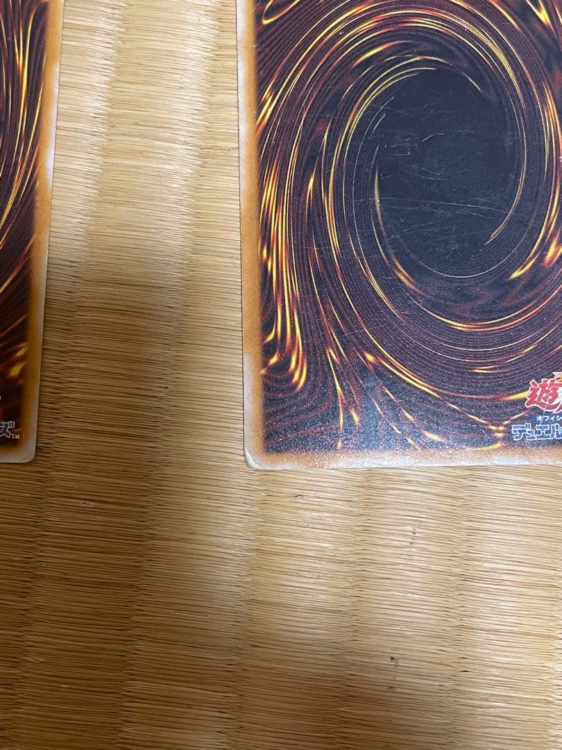 遊戯王 ブルーアイズ SM-51 レリーフ 2枚セット