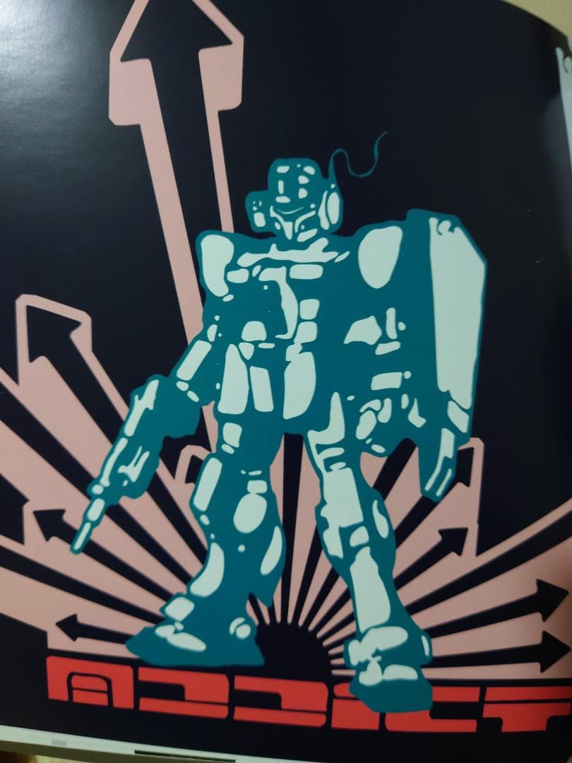 addict（UKストリートブランド） vol1