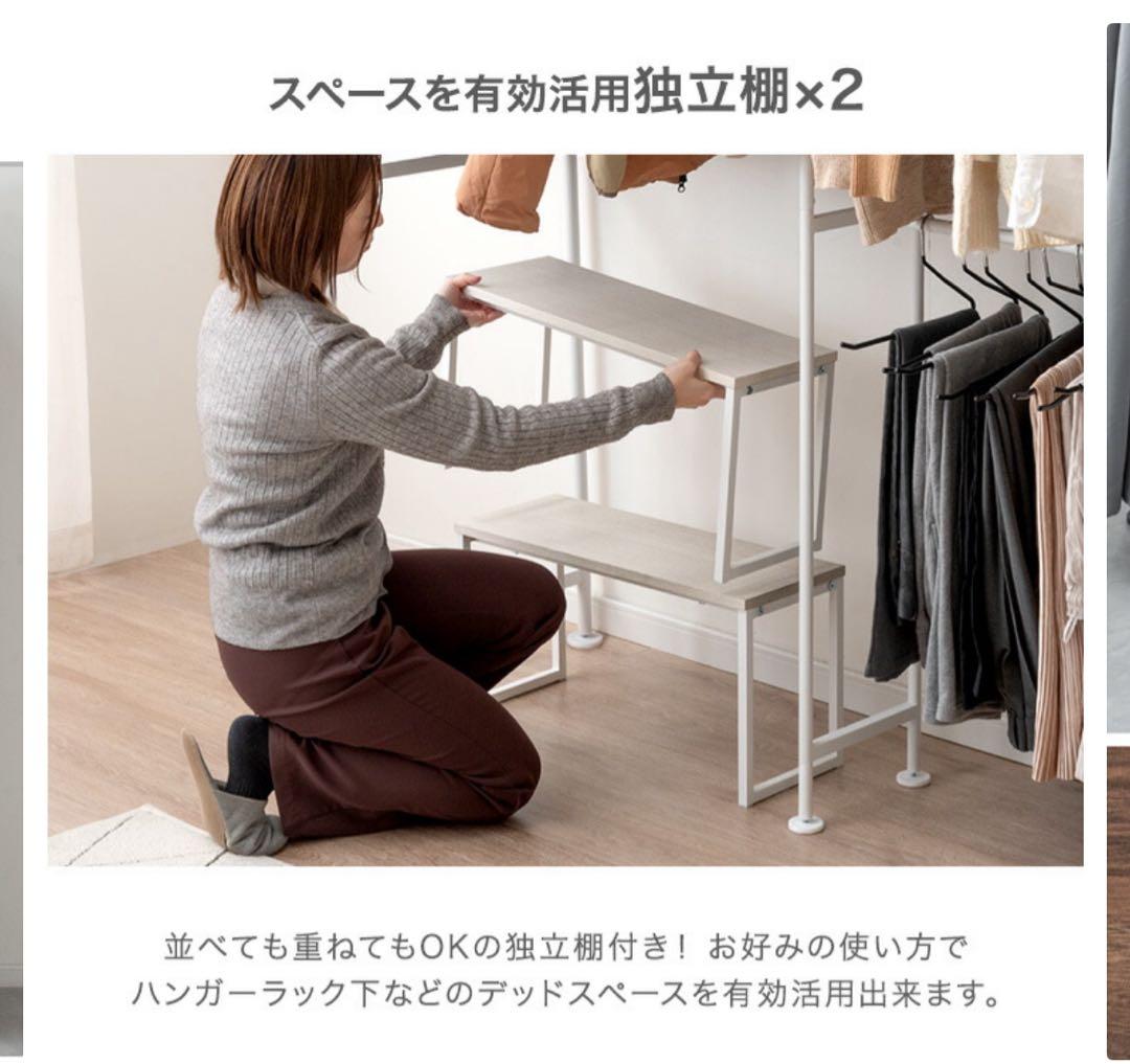 ハンガーラック 幅120〜218cm 130kg耐荷重