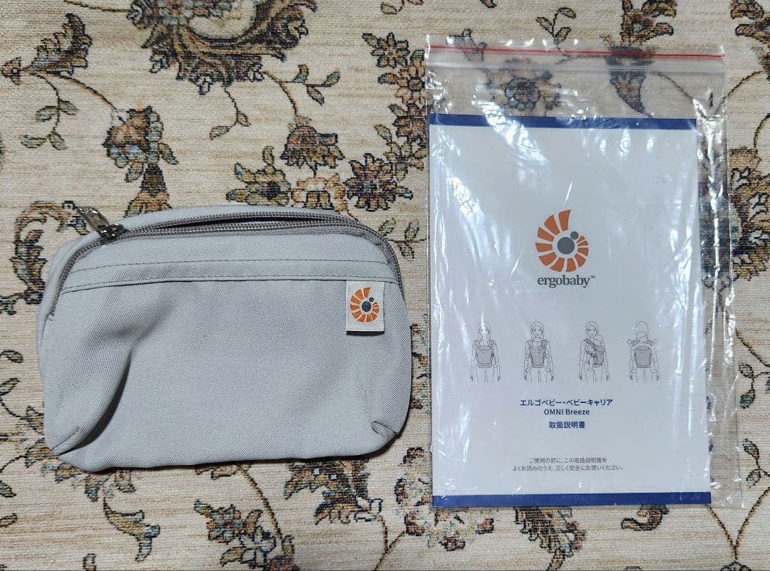 エルゴベビー OMNI Breezeタイダイグレー 抱っこひも