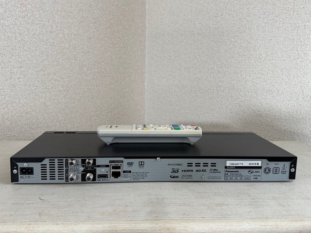 Panasonic DMR-BRS530 BluRay レコーダー