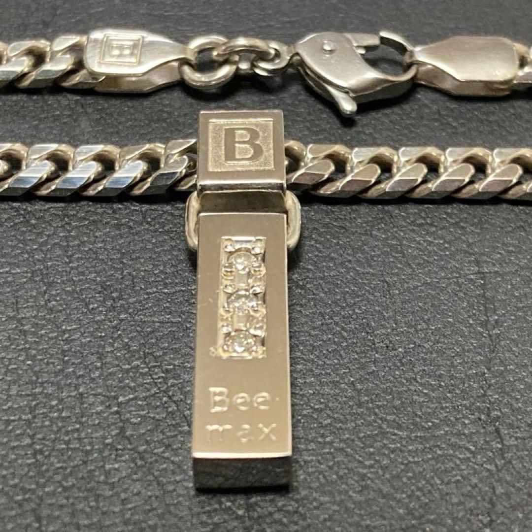 プチシルマのジュエリーコレクションBeemaxネックレス&トップセットLeda