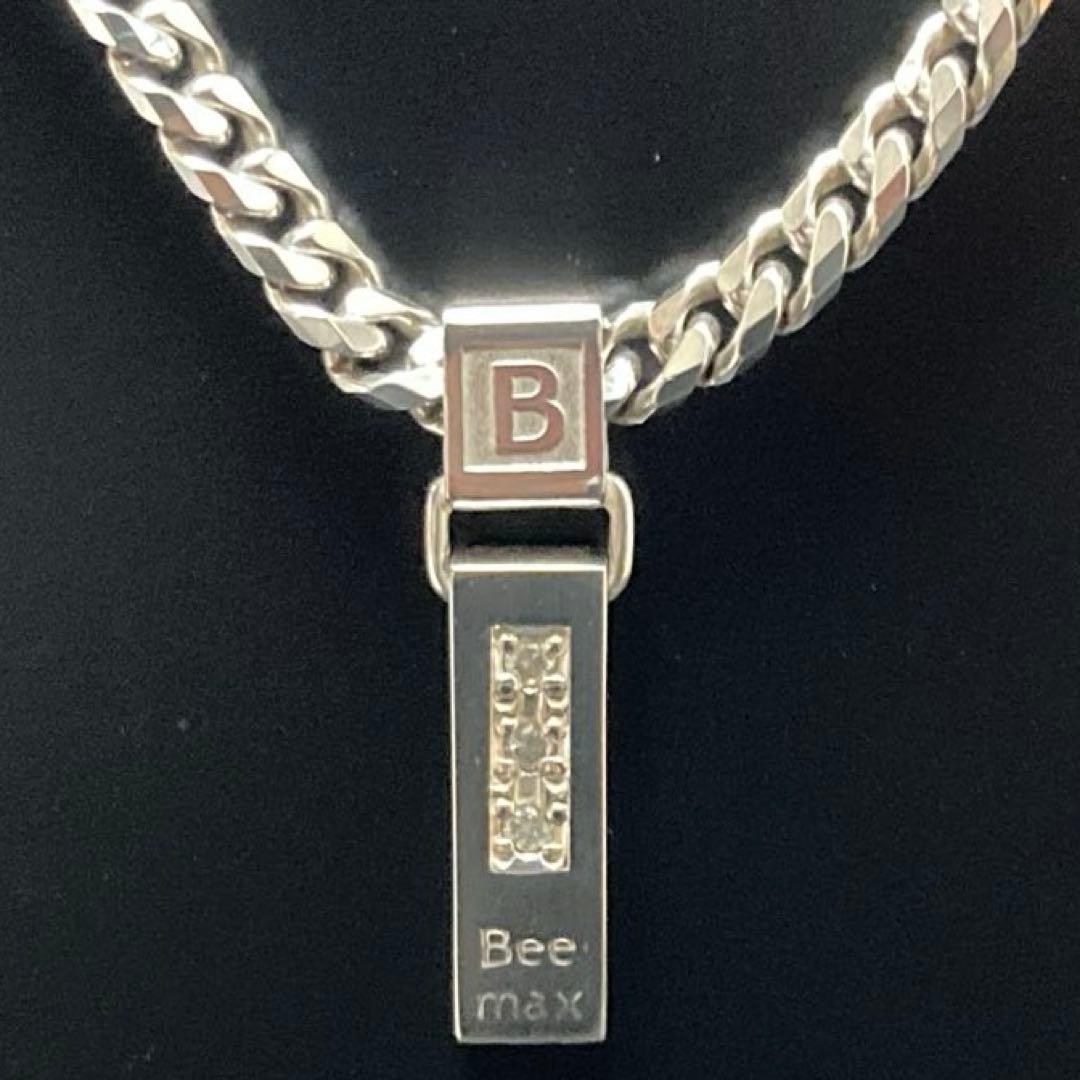 プチシルマのジュエリーコレクションBeemaxネックレス&トップセットLeda