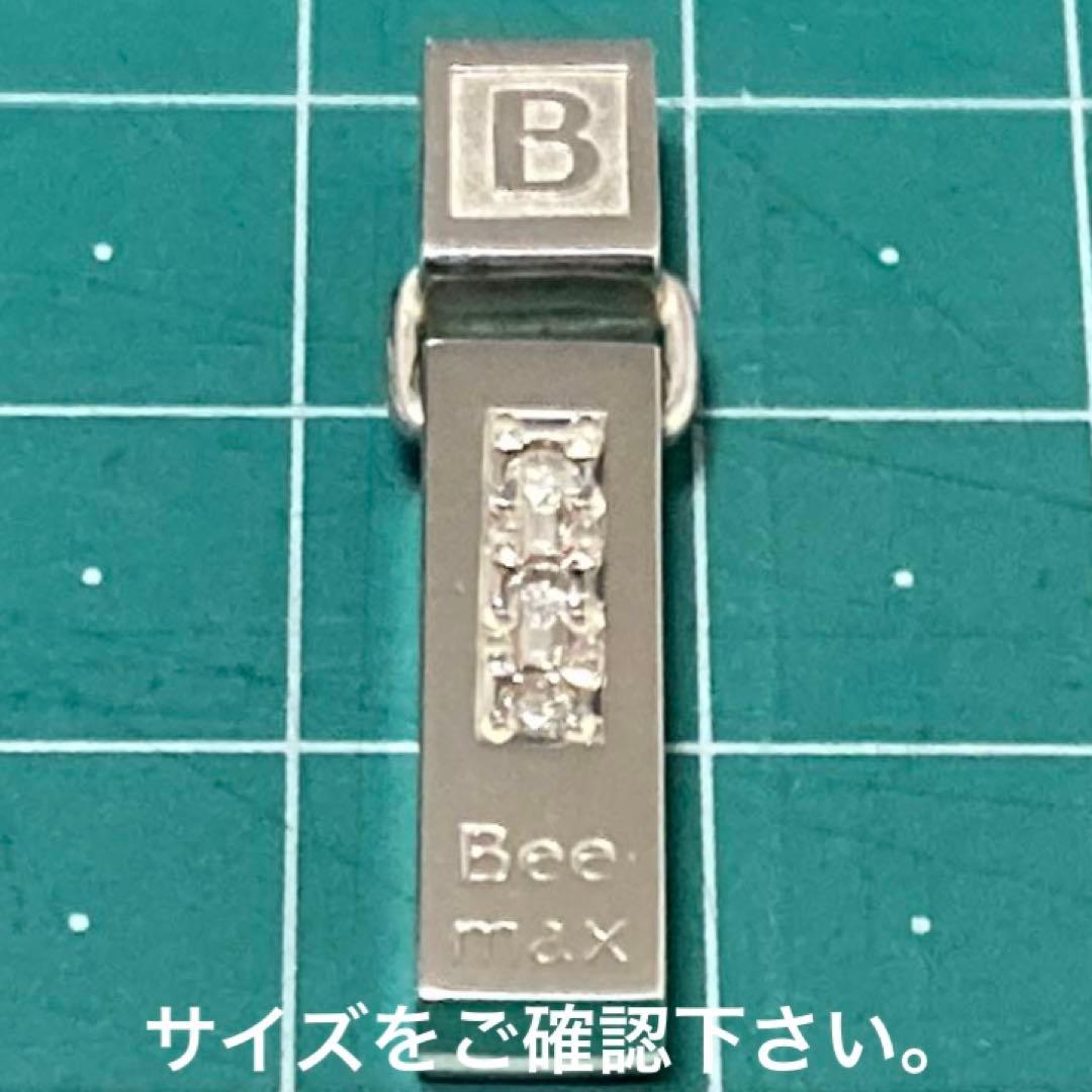 プチシルマのジュエリーコレクションBeemaxネックレス&トップセットLeda
