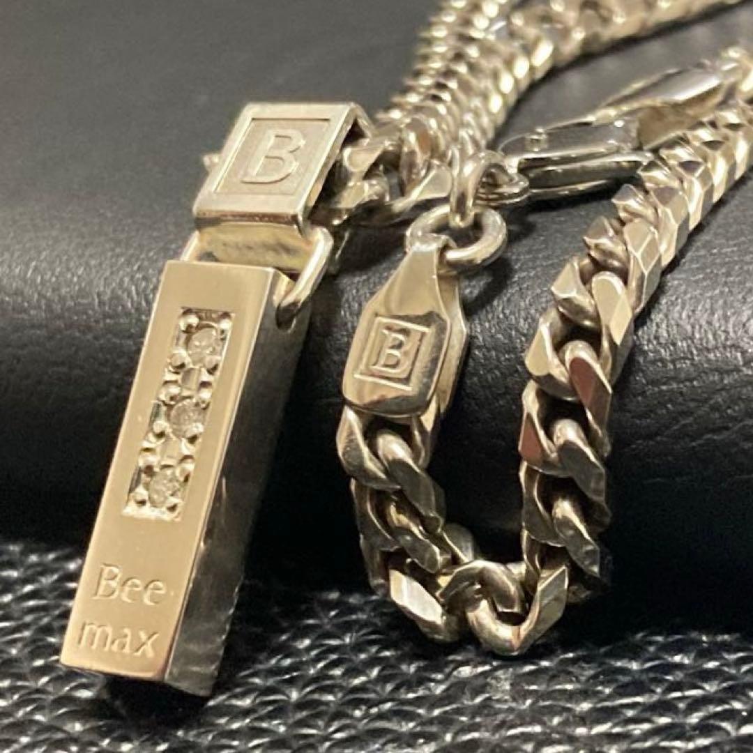 プチシルマのジュエリーコレクションBeemaxネックレス&トップセットLeda