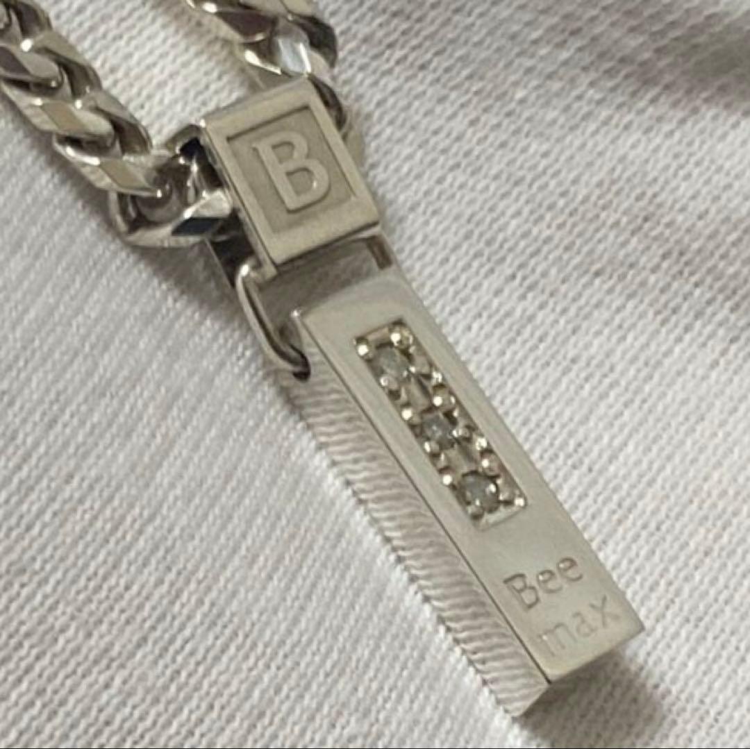 プチシルマのジュエリーコレクションBeemaxネックレス&トップセットLeda