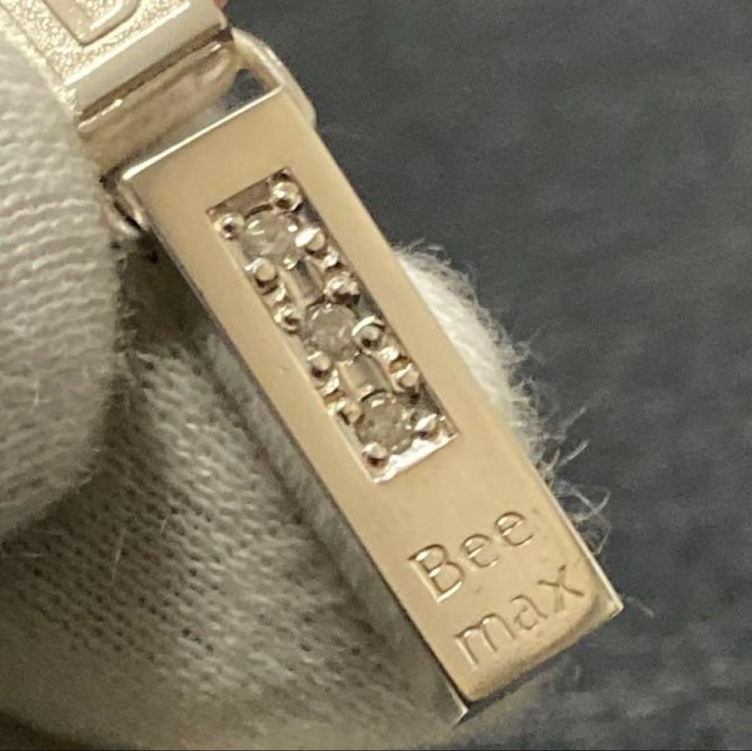 プチシルマのジュエリーコレクションBeemaxネックレス&トップセットLeda