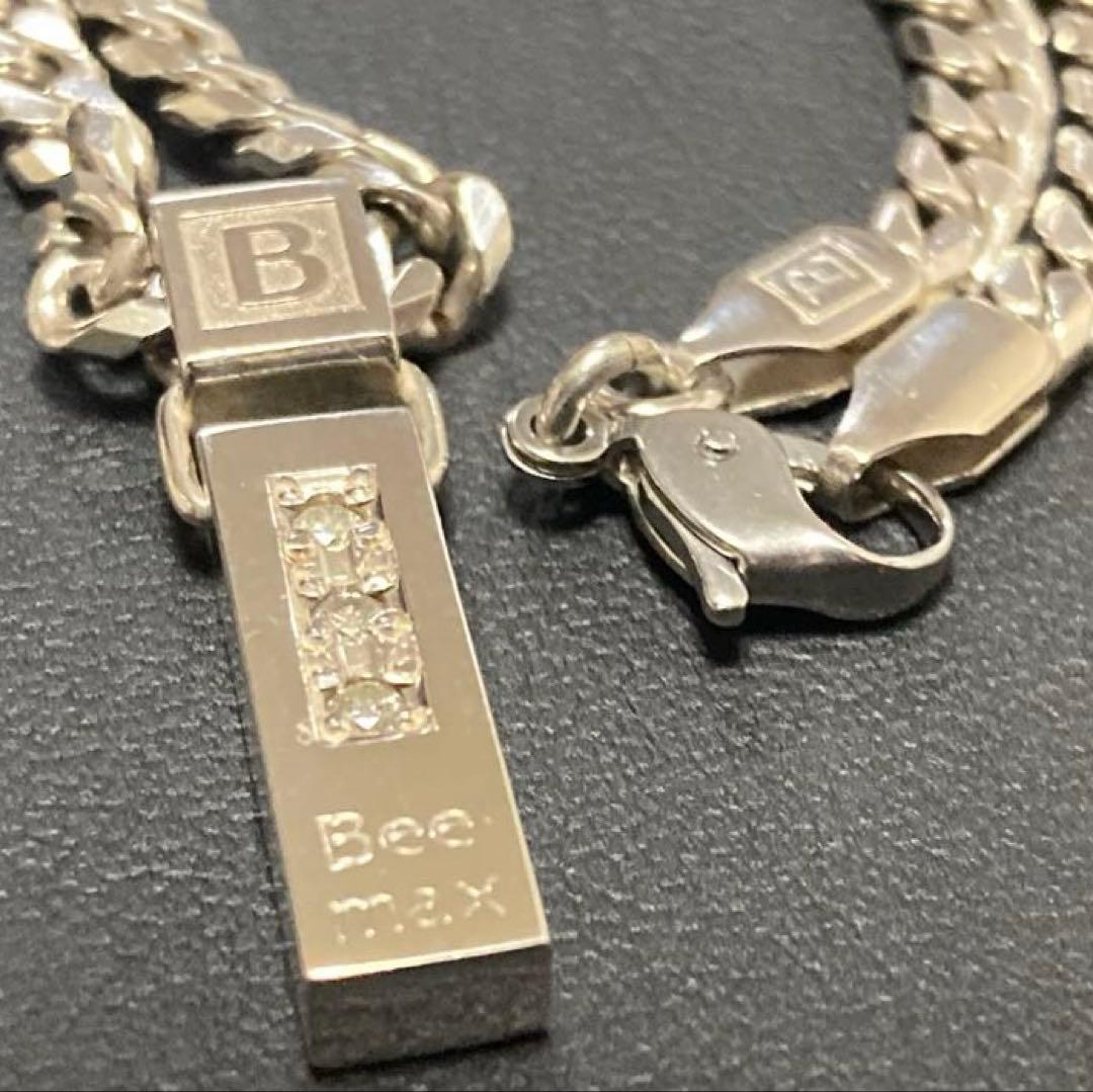 プチシルマのジュエリーコレクションBeemaxネックレス&トップセットLeda