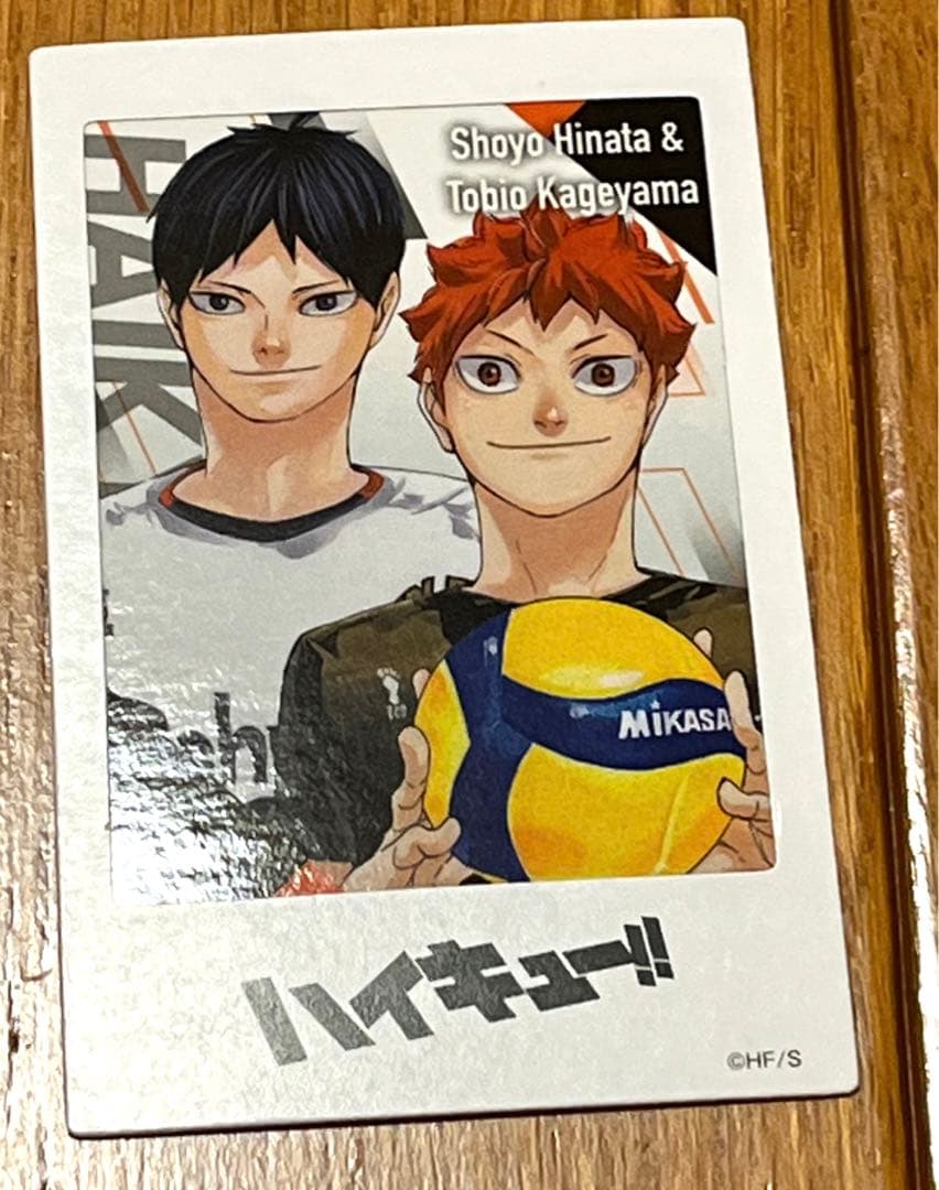 ハイキュー 缶入りチョコクランチ 特典 フォトカード 影山飛雄 日向翔陽