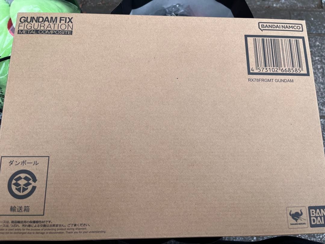 フラグメント ガンダムL COMPOSITE RX78FRGMT