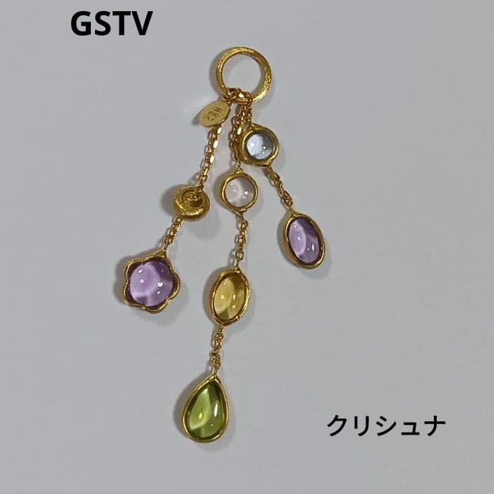 GSTV クリシュナ　ペンダントチャーム
