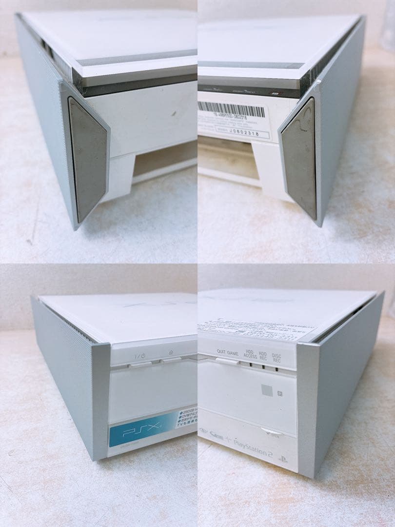 通電OK PSX本体 ソニー SONY DVDレコーダー DESR-7500